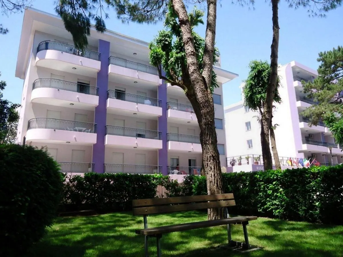 Poolside Retreat - Beahost Rentals Bibione Itália